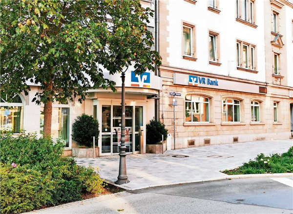 VR-Bank Starnberg-Herrsching-Landsberg 银行