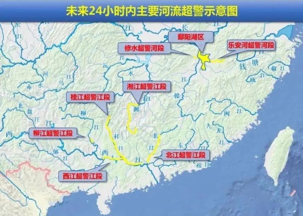 西江、北江洪峰过境水位上涨,佛山江门等地木材市场水路运输受影响