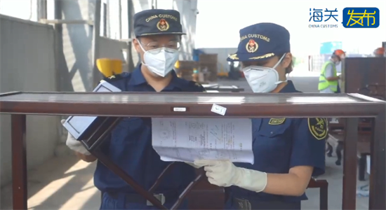 太仓海关移交濒危木材制家具105件，共计921公斤