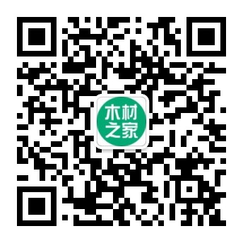 木材之家公众号