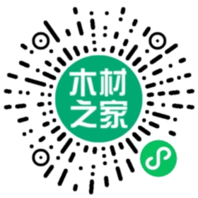 木材之家-连接木材产业链，创新无限商机