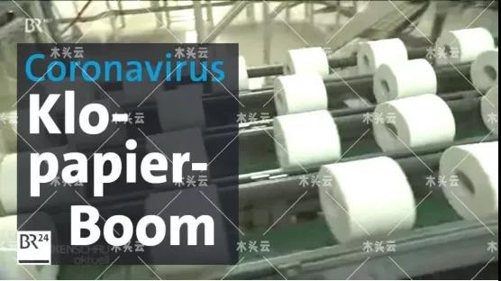 全球纸业6强企业宣布涨价