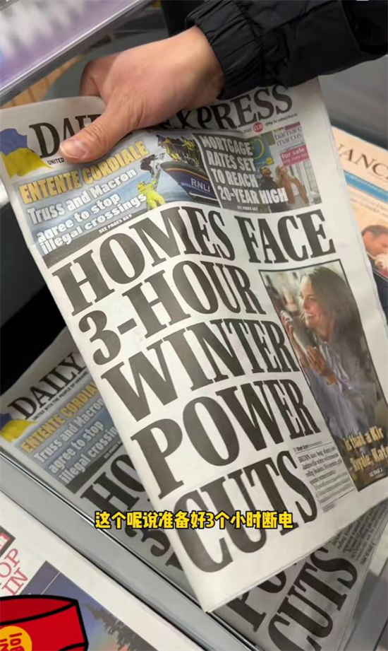 天然气消耗过高:欧洲面临“非常严重”的情况