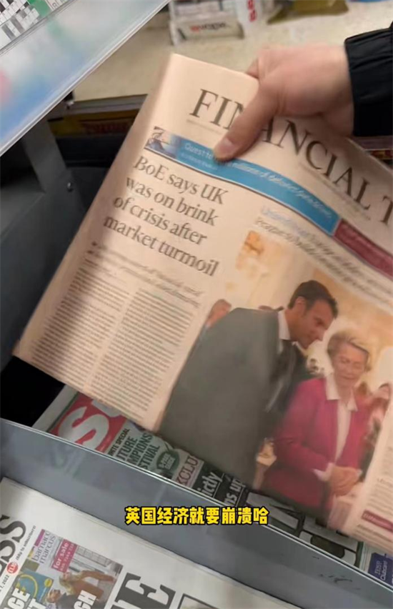 天然气消耗过高:欧洲面临“非常严重”的情况