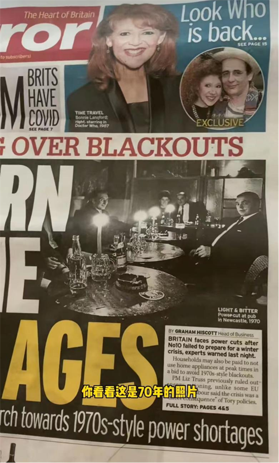 天然气消耗过高:欧洲面临“非常严重”的情况