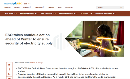 卖欧洲电热毯?现在这个更值钱